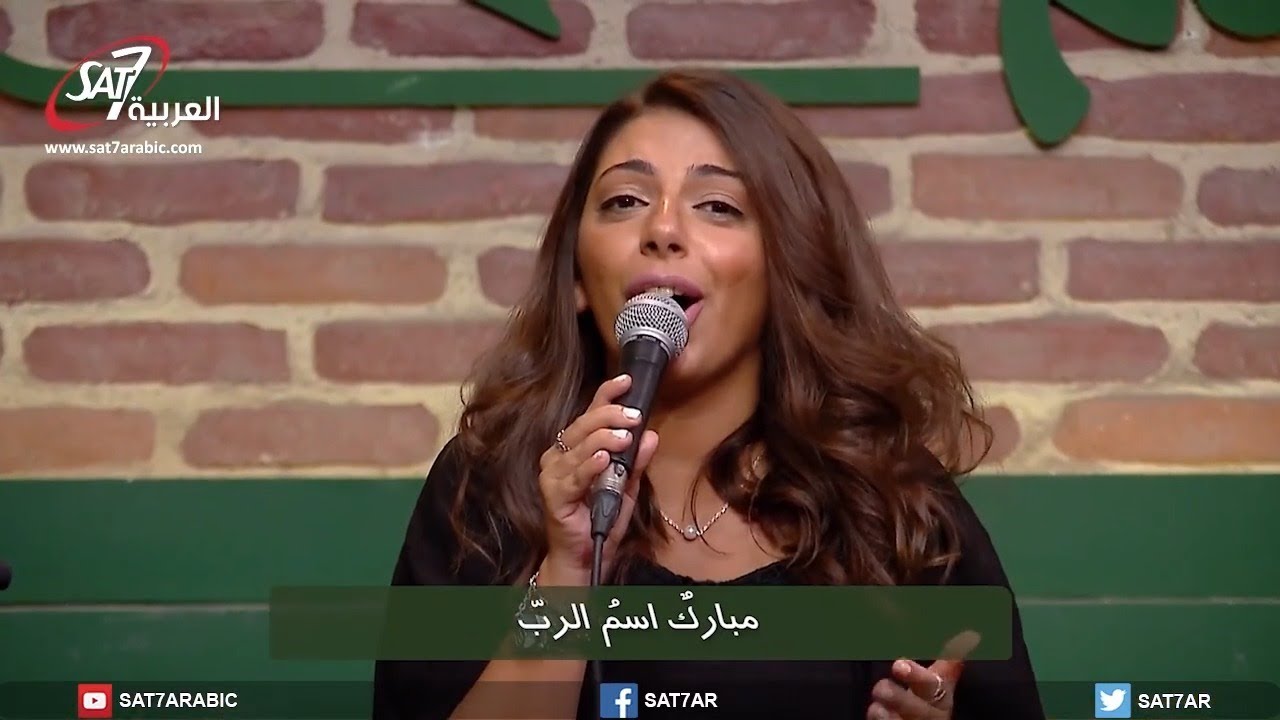 ترنيمة من أنا لأصير من شعبك - مجموعة قصر الدوبارة - برنامج هانرنم تاني