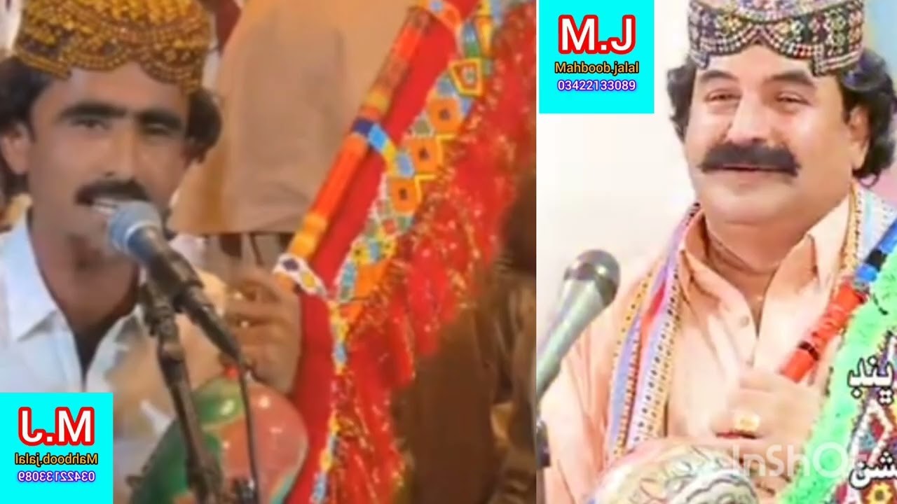 janhin baag me toon millande l mahboob jalal sindhi song 2026