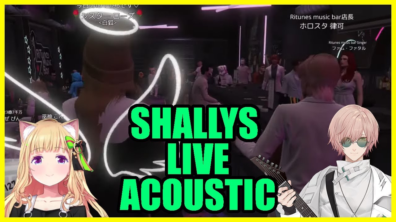Akirose performs Shallys Live with Rikka at Rikka's Music Bar【GTA Madtown S2】