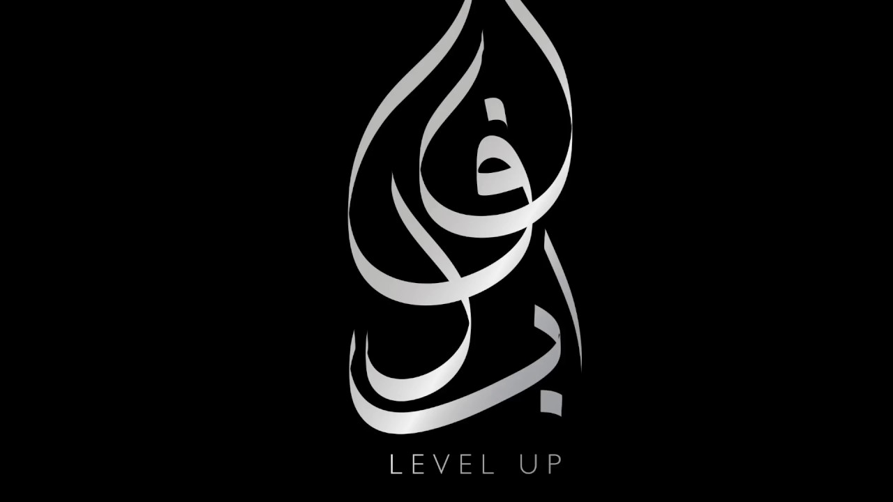 اغنيه تخرج ثانوية شريفة العوضي دفعة ٢٠١٦-٢٠١٧  اسماعيل مبارك + فهد الكبيسي sharifa alawadhi