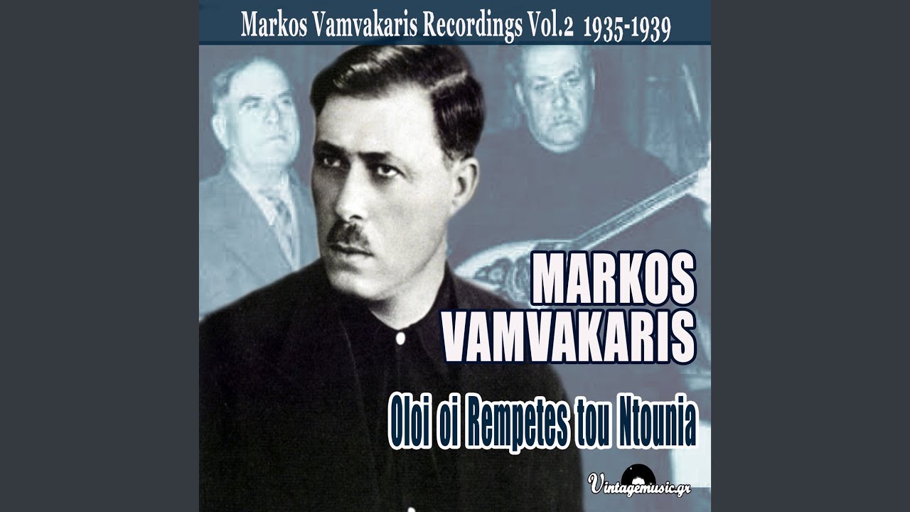 Andilaloun Oi Fylakes