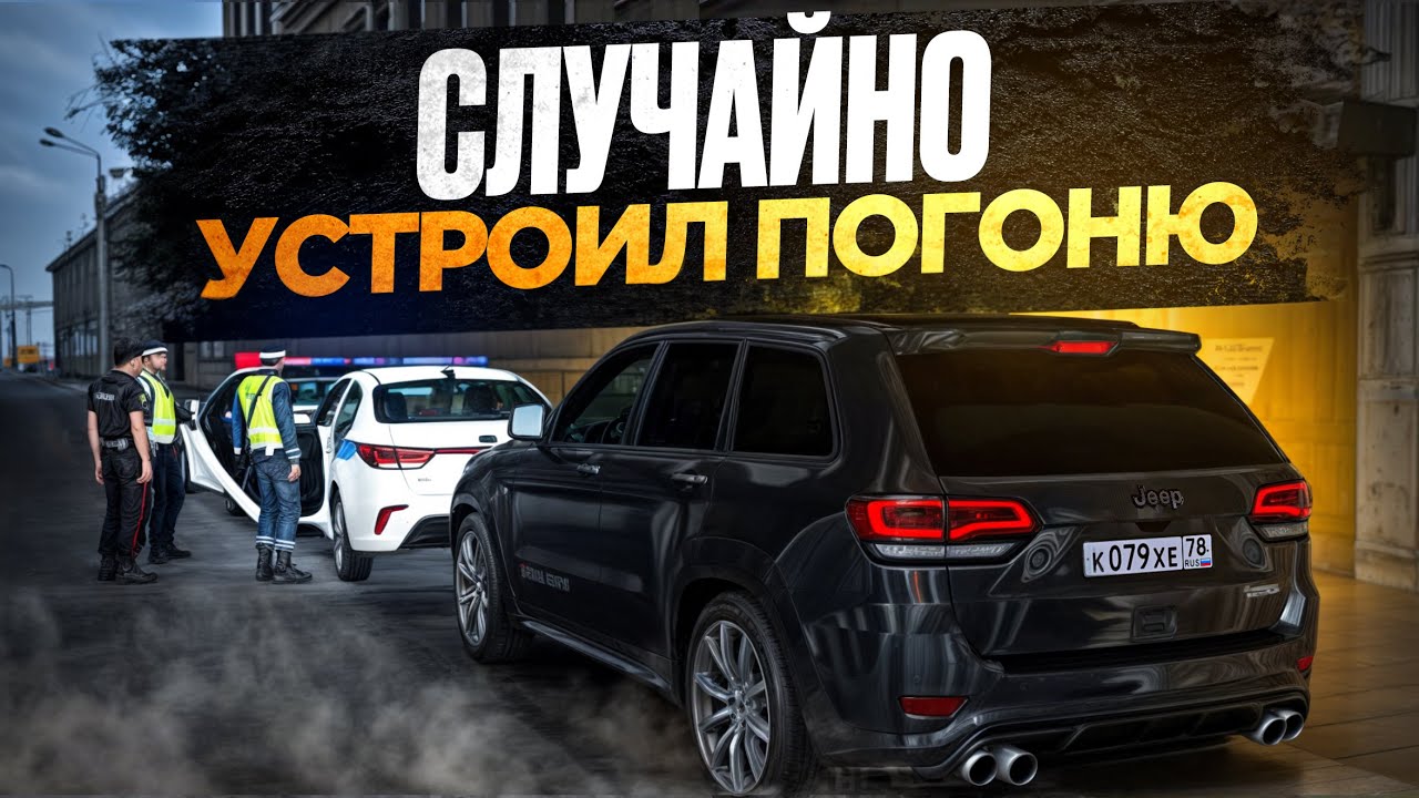 😱 СЛУЧАЙНАЯ РП ПОГОНЯ в МТА ПРОВИНЦИИ! ПРОВЕРКА СЕРВЕРА