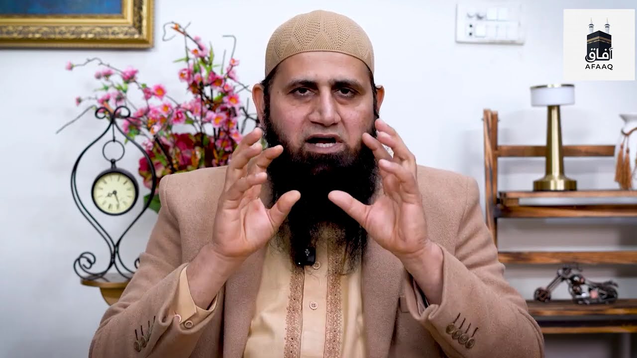 Ramazan Series EP 16 | Zikr-e-Ilahi kay Fazail | فضيلة الشيخ خاور رشيد حفظه الله