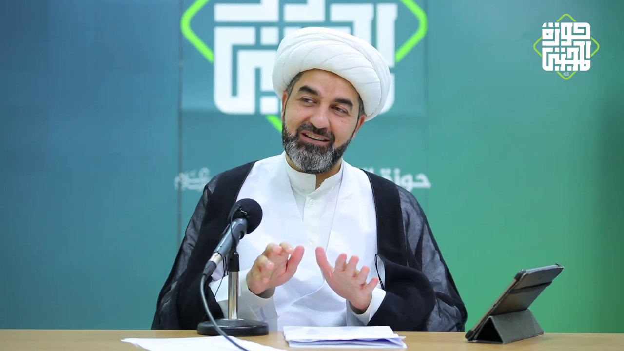 السنن الإلهية في القرآن الكريم - الجزء الأول - سماحة الشيخ حامد الصالح