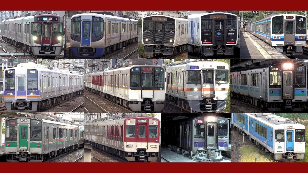 [2両編成] ブツ6など 列車集 [4k]