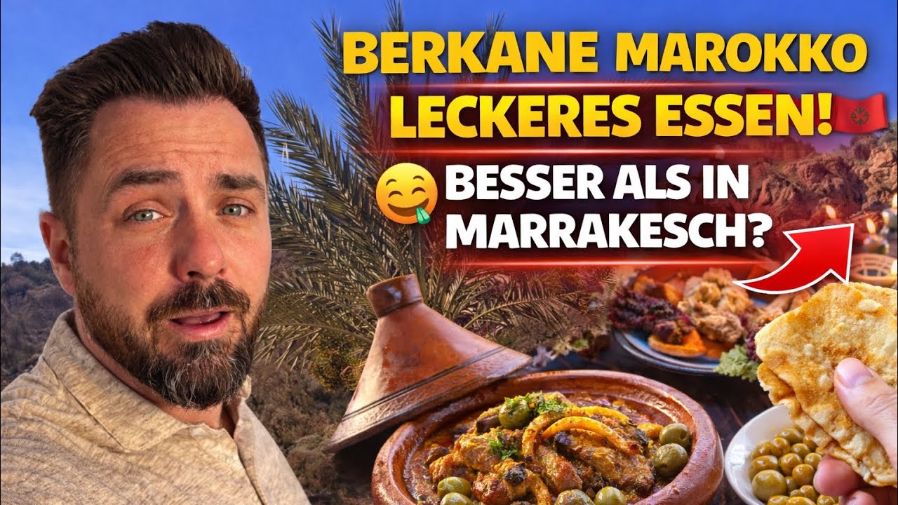 🍽️🇲🇦 МАРОККО VLOG: ЕДА В БЕРКАНЕ И ТАФУГАЛТЕ — СУПЕРДЕШЁВАЯ И МЕГАВКУСНАЯ! 💸✨