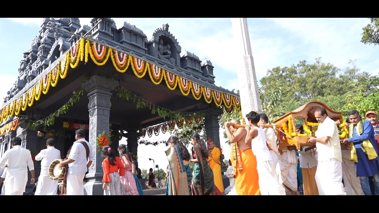 Sri Sri Sri Siddeswara Swamy Temple - June 2025 II