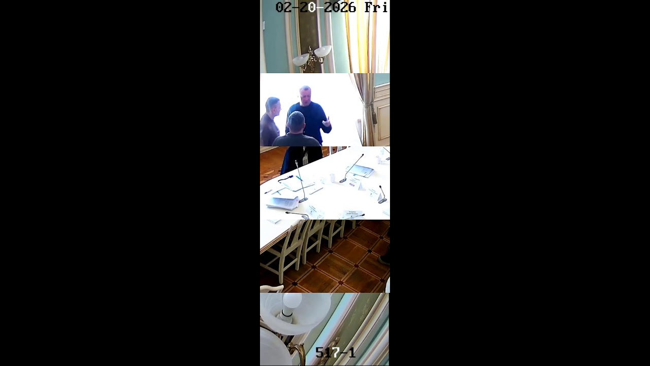 ПК Транспорту 20.02.2026