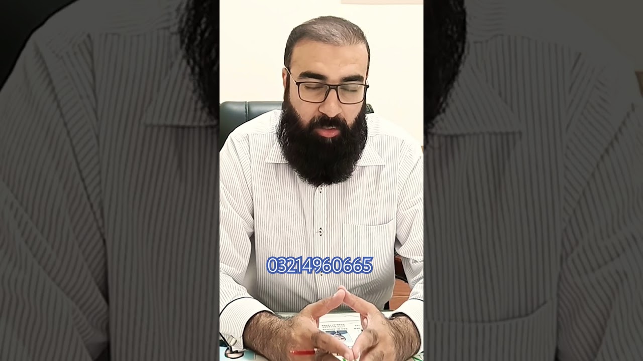 DHA Phase 11 Rahbar Lahore sector 1 #youtubeshorts #ytshorts #dharahbar