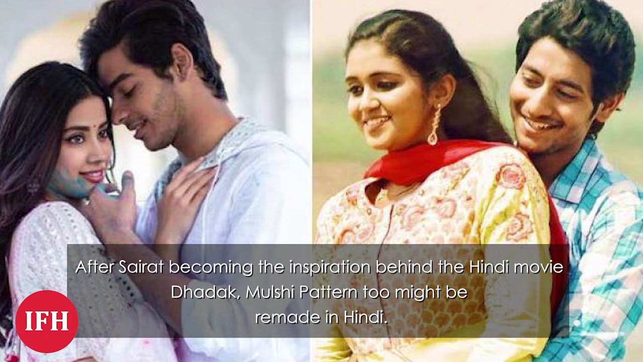 Mulshi Pattern To Be Remade In Hindi
