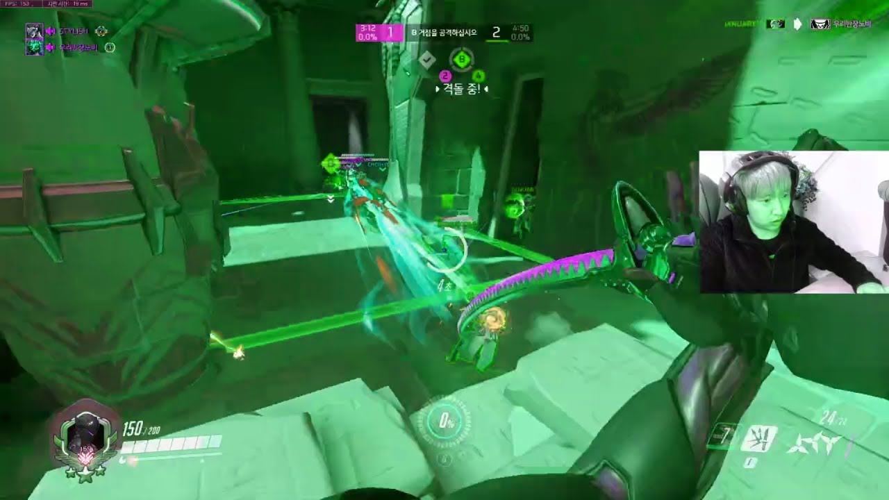 Overwatch Architect Showing His Genji Skills! [ SEASON 19 TOP 500 ]