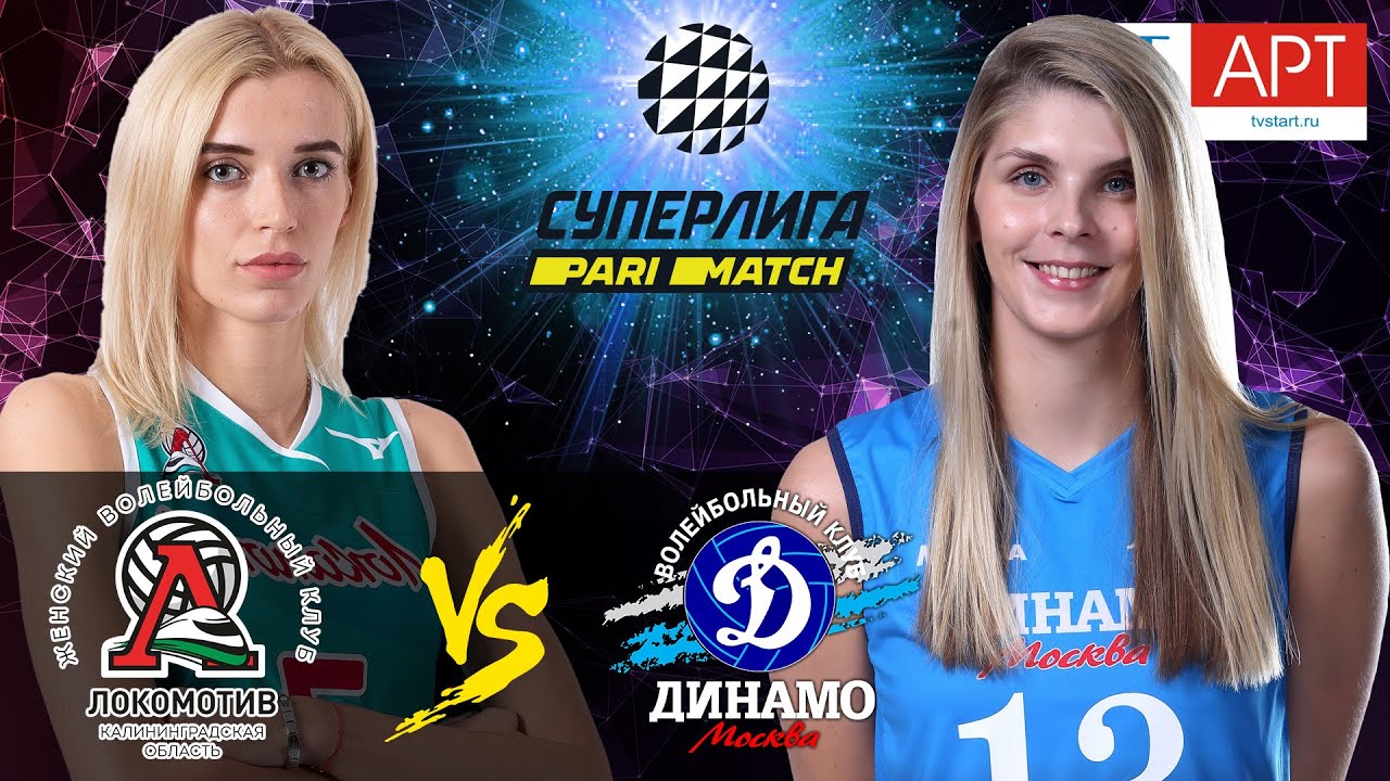 24.02.2021🔝🏐