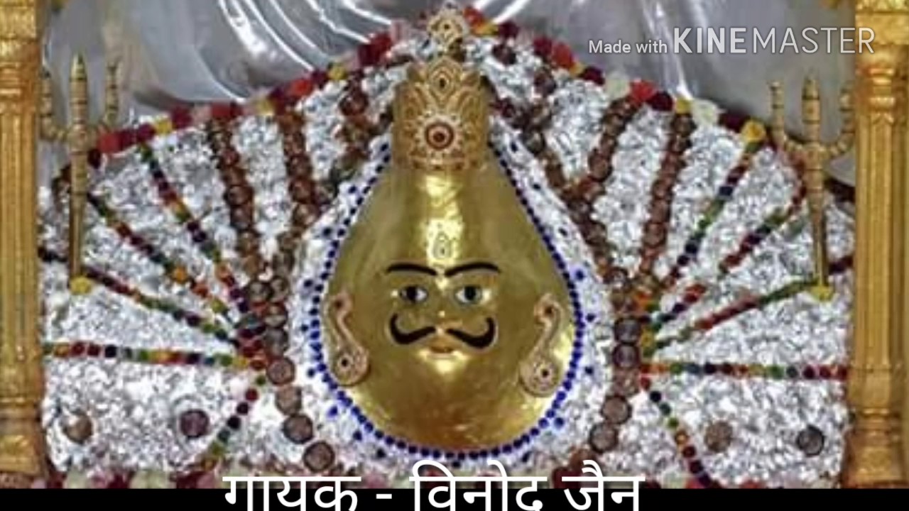 Bhomiya Ji Maharaj. Amrit su bhi mitho