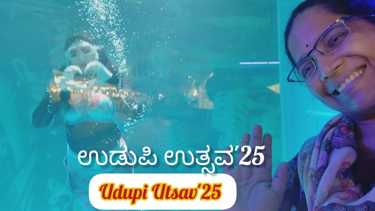 #170  Udupi Utsav'25| Mermaid show |Karavali Utsav'25| Sangeetha Kodavoor 