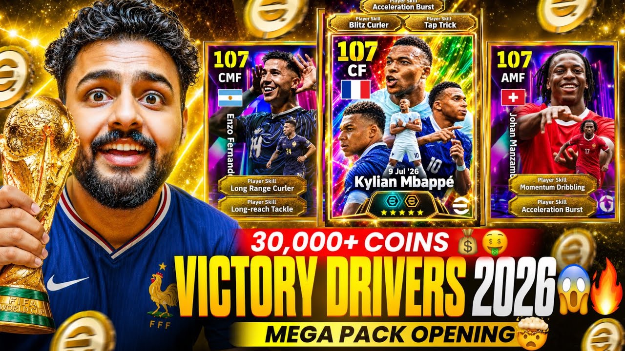 VICTORY DRIVERS 2026😱 I GOT LUCKY🥳 BIG TIME 107 MBAPPE - BLITZ CURL🤯 30,000 COINS MEGA PACK OPENING🔥