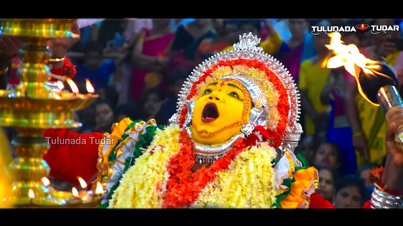 Padyarabettu kodamanithaya nema 2021||ಕೊಡಮಣಿತ್ತಾಯ ಮೂಲಸ್ಥಾನ ಪಡ್ಯಾರಬೆಟ್ಟು ವರ್ಷಾವದಿ ನೇಮ ||
