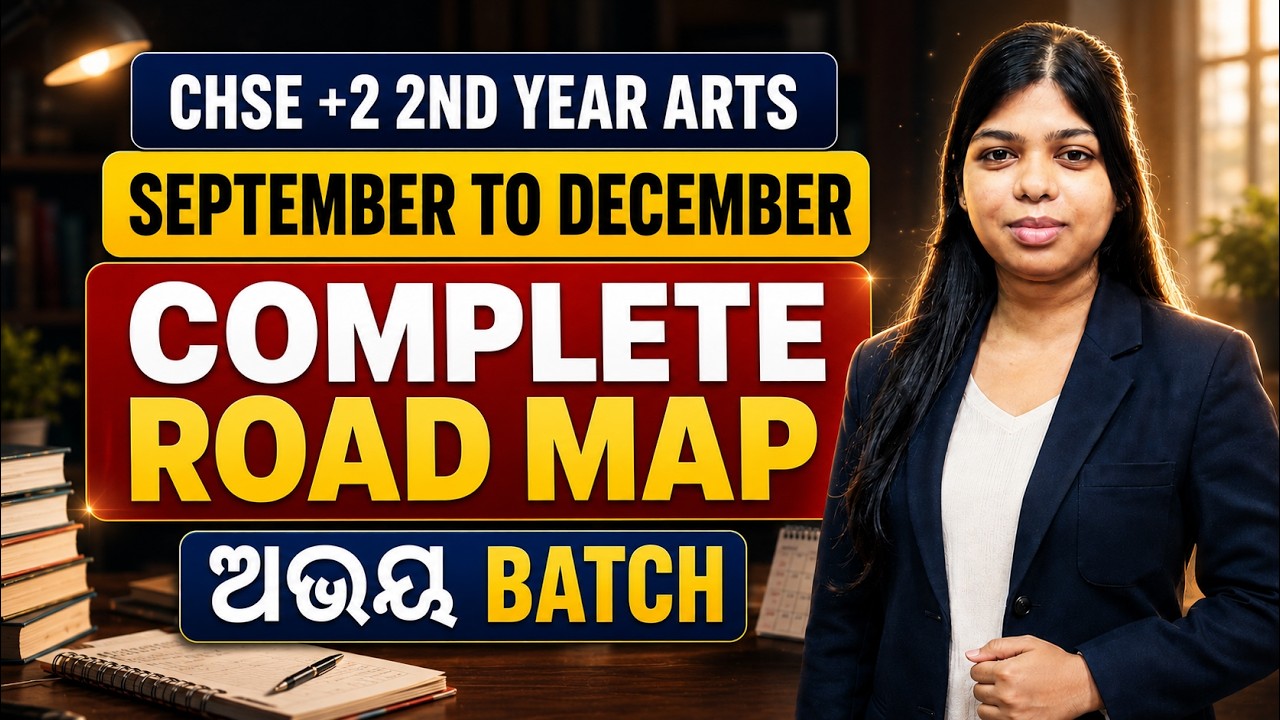 CHSE +2 2nd Year Arts Complete Road Map 🔥| | September to December Study Plan | | ଅଭୟ BATCH