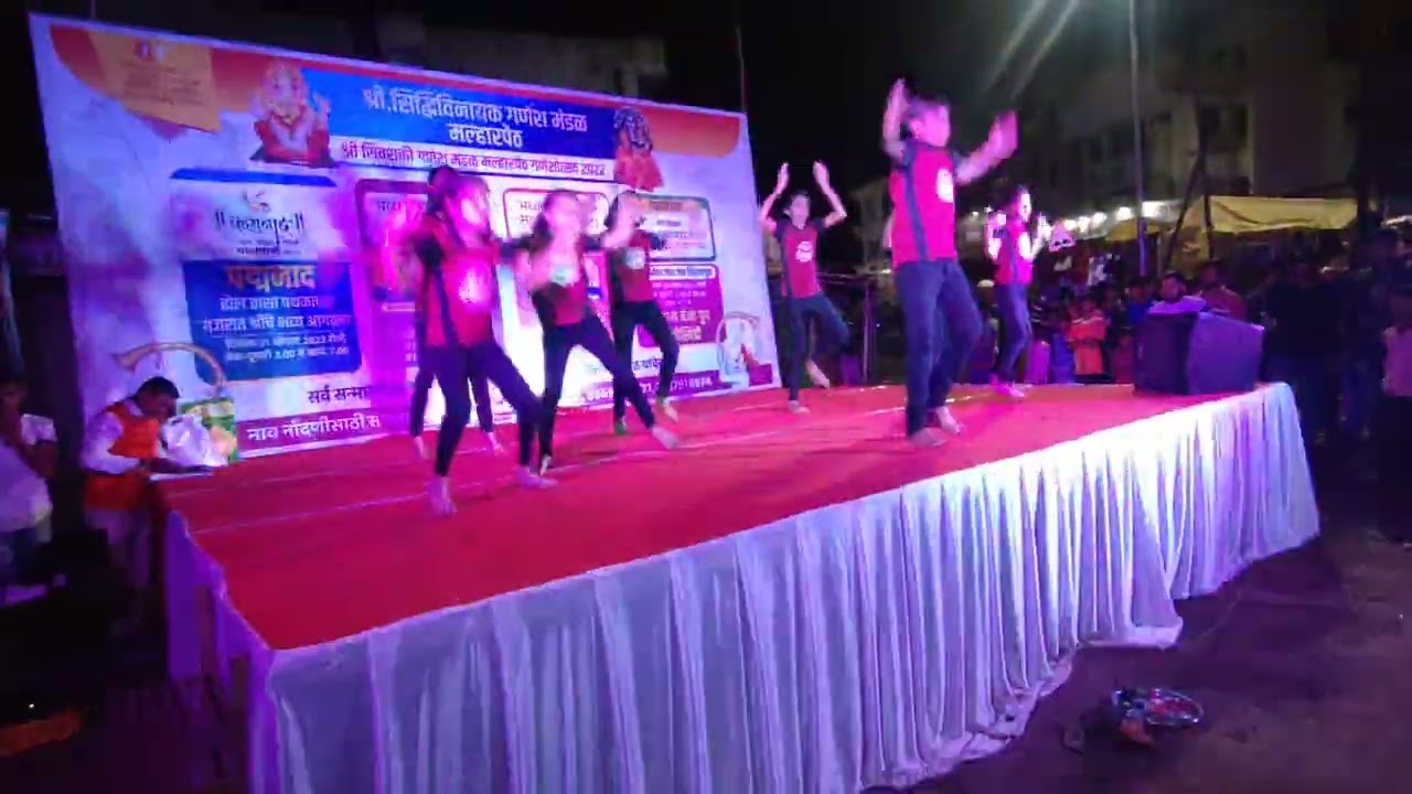 Ganesha Dance performance I RSDS I 