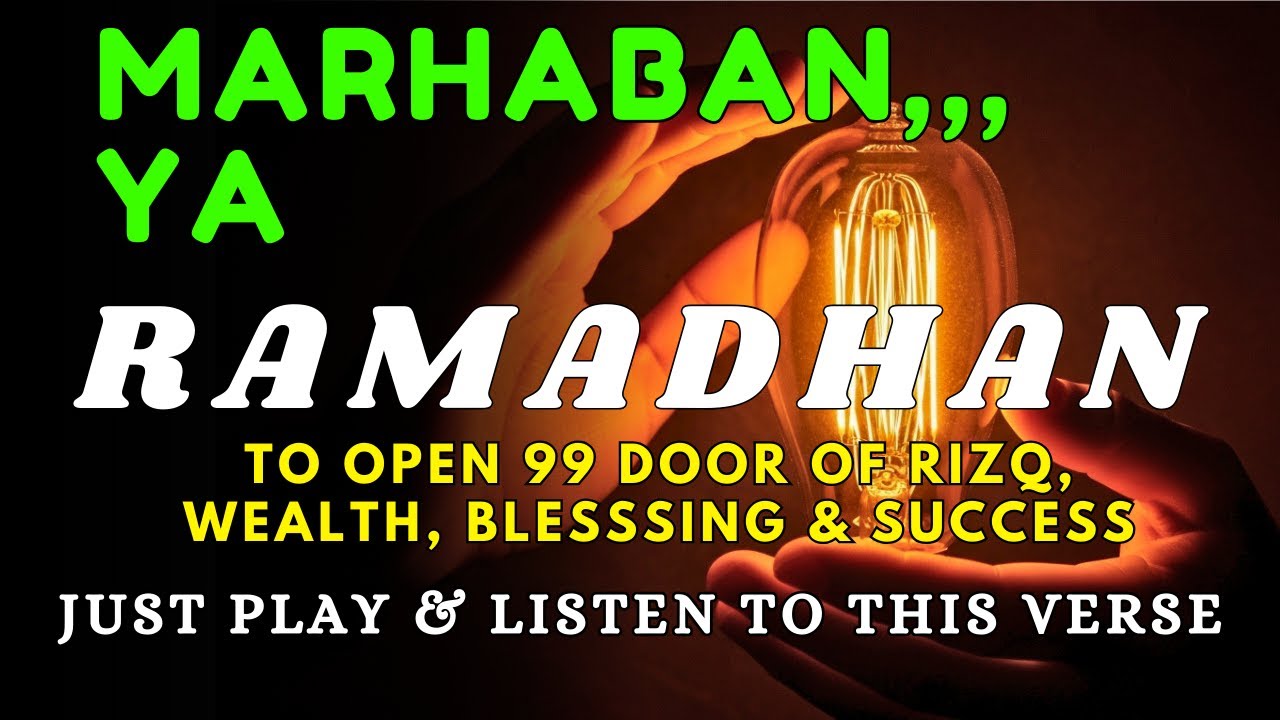 A Powerful Dua for Rizq, Wealth, Protection and Success | InshaAllah