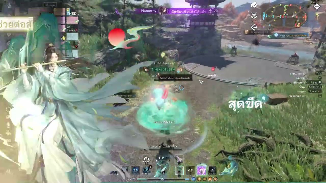 Vongola Vs Rovo 2/13 #soj