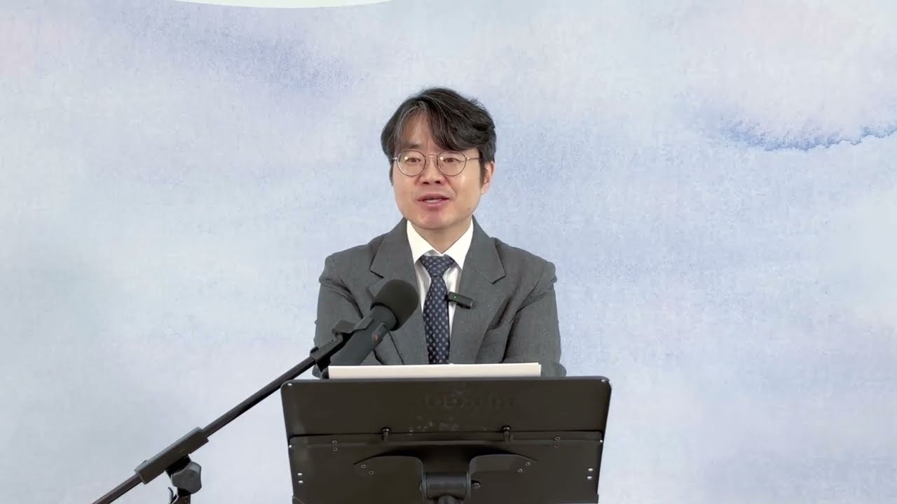 [주일예배] 그리스도와 그리스도인 #1 | 