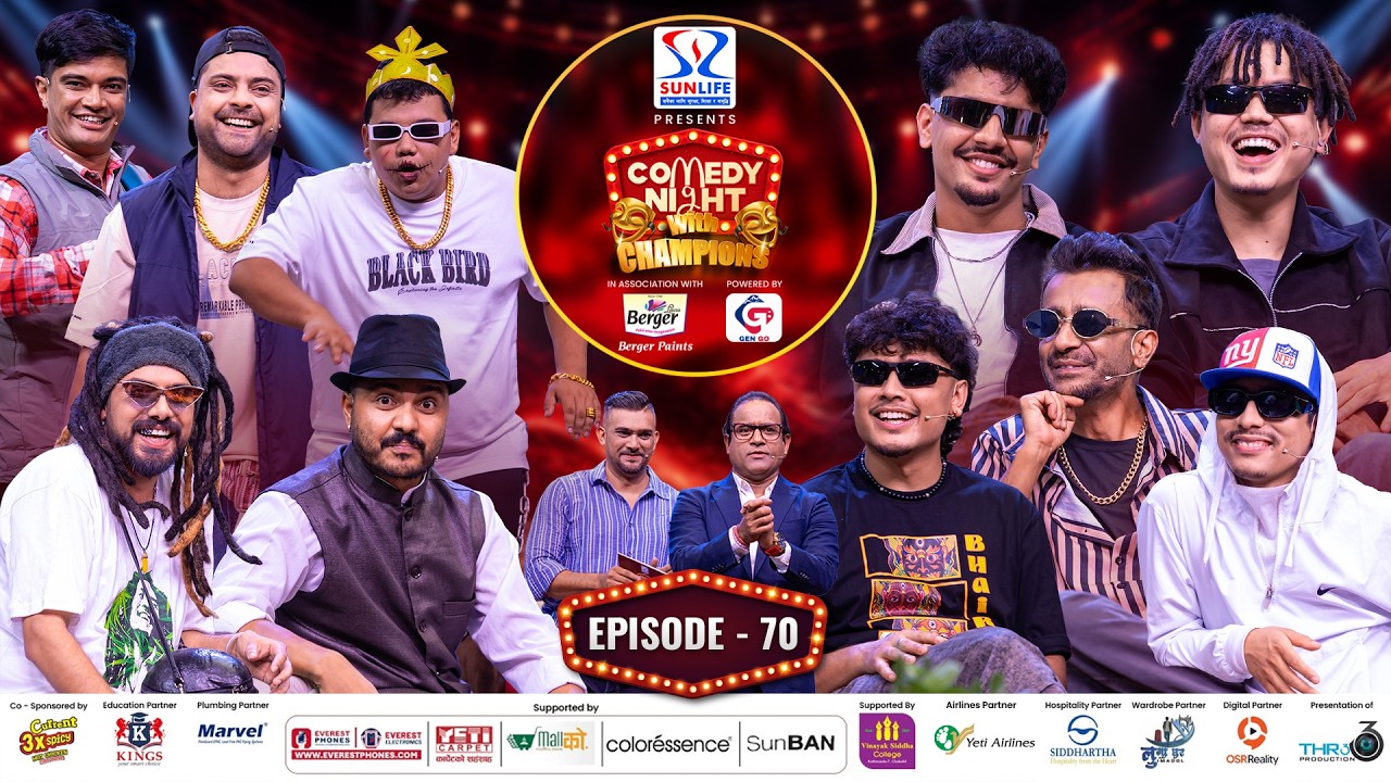 COMEDY NIGHT WITH CHAMPIONS Chapter 2 || Episode 70 || Rapper Special || Girish Khatiwada