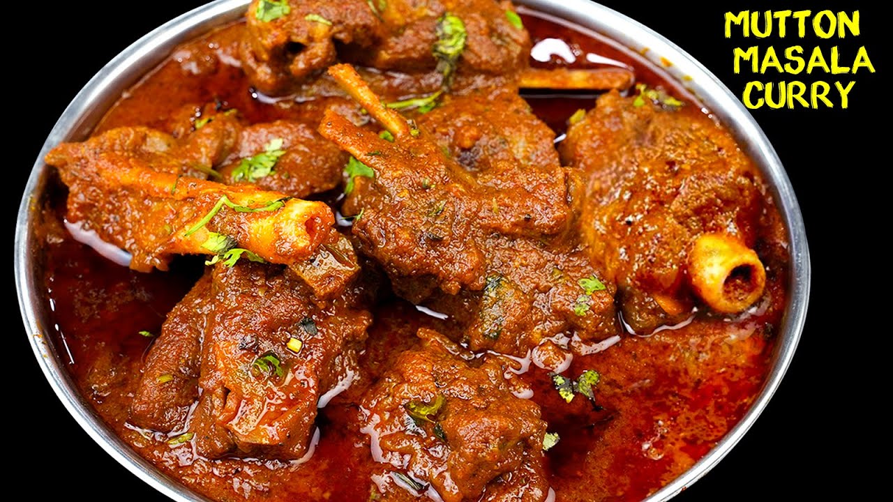 लाजवाब स्वाद वाला मसालेदार टेस्टी मटन भुना मसाला | Mutton Bhuna Masala | Spicy Mutton recipe
