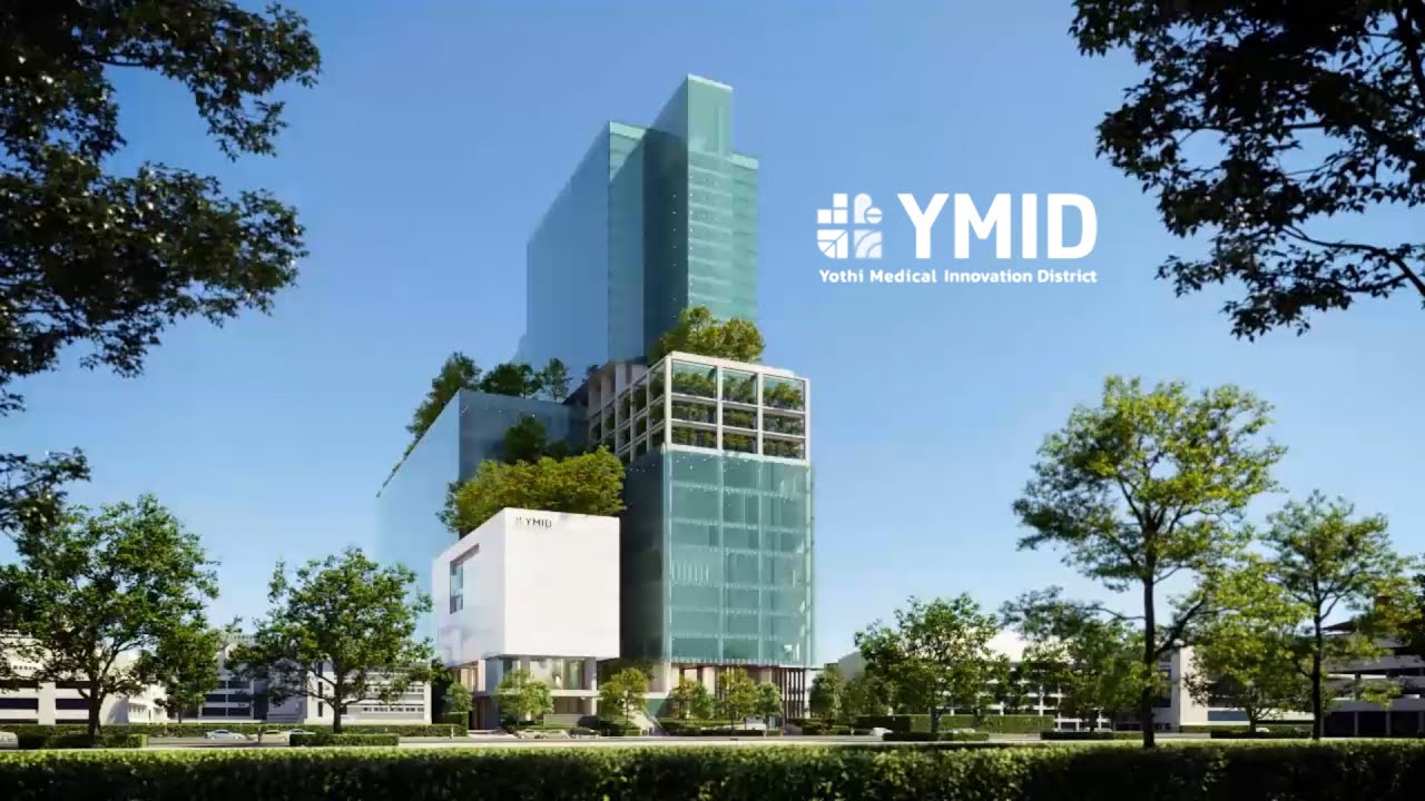 DOF 3D Animation : Ramathibodi Hospital Design Competition
