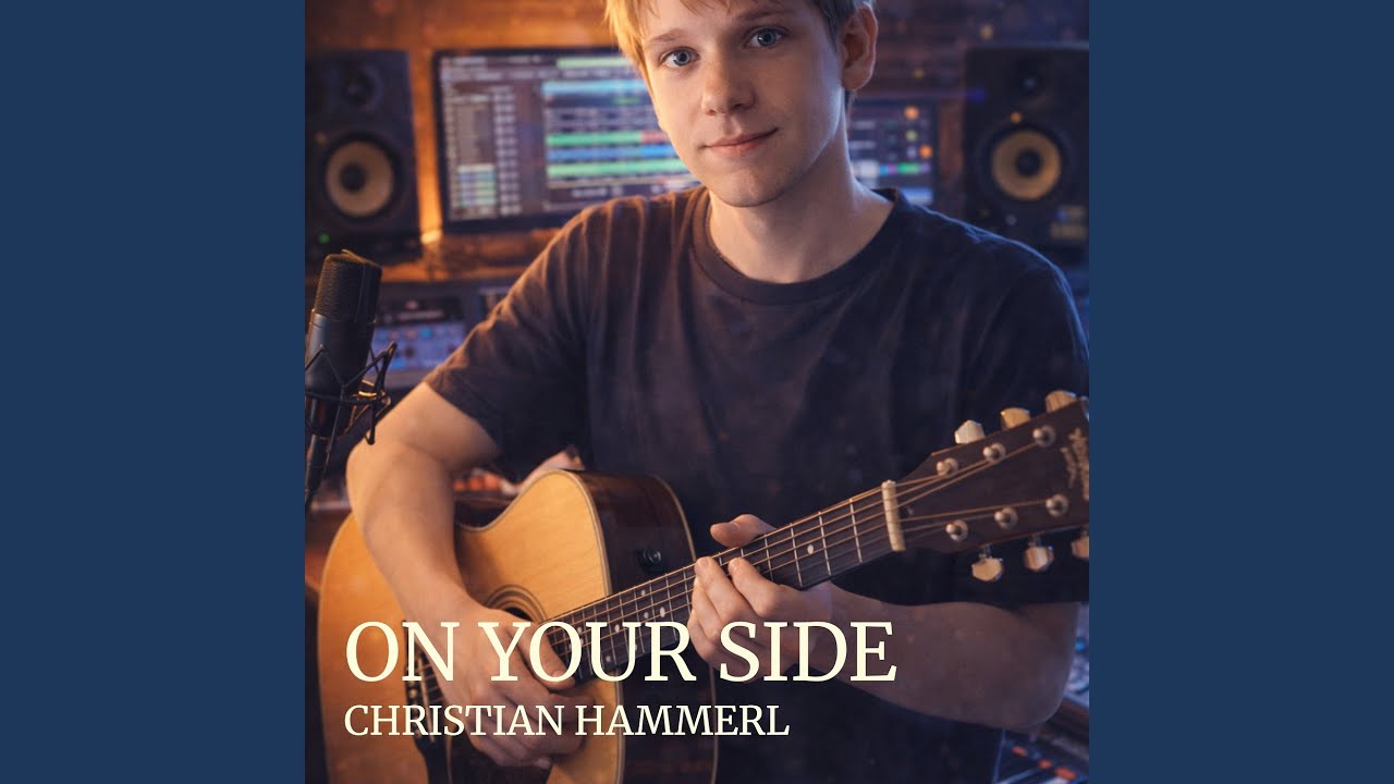 On Your Side