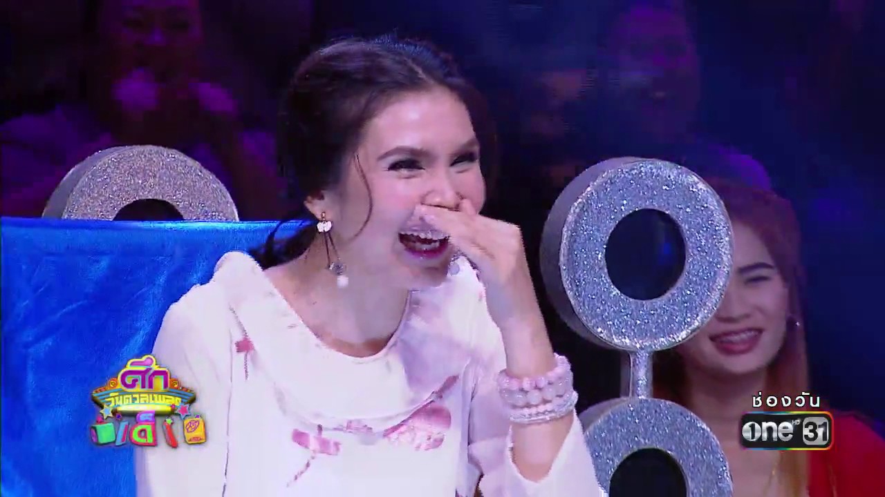 ศึกวันดวลเพลงเด็ก | ฟาดิ๊นท์ : รอสายคนโสด | 18 ก.พ. 60 | one 31