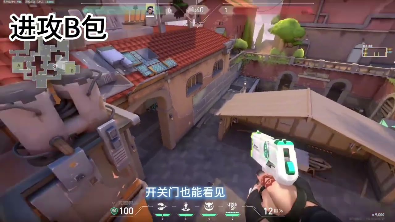 全网最爆！亚海悬城顶级黑梦玩法！ #无畏契约 #valorant 