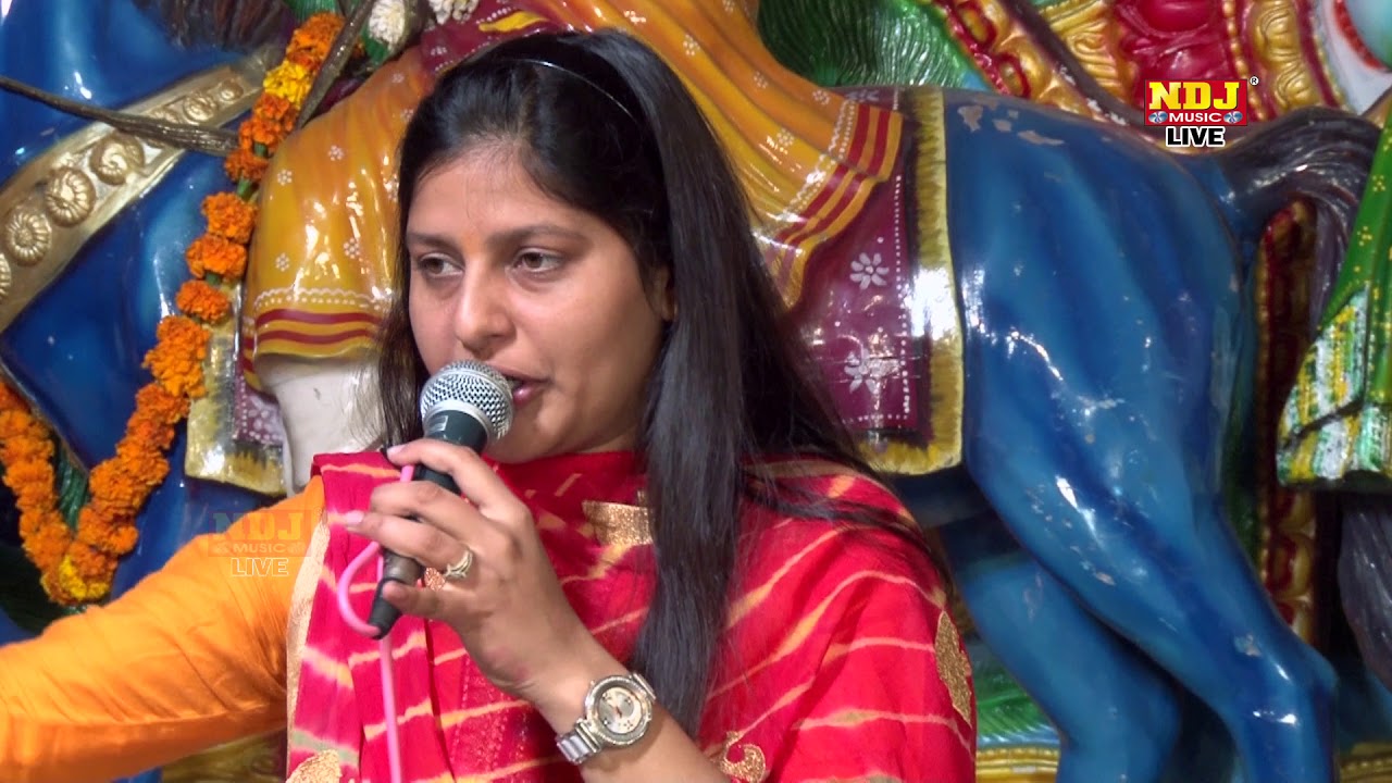 मस्तक पे मोहन मुरारी लिखदे नैनो पे नटवर नागर | राधा कृष्ण का बहुत प्यार भजन # NDJ Music
