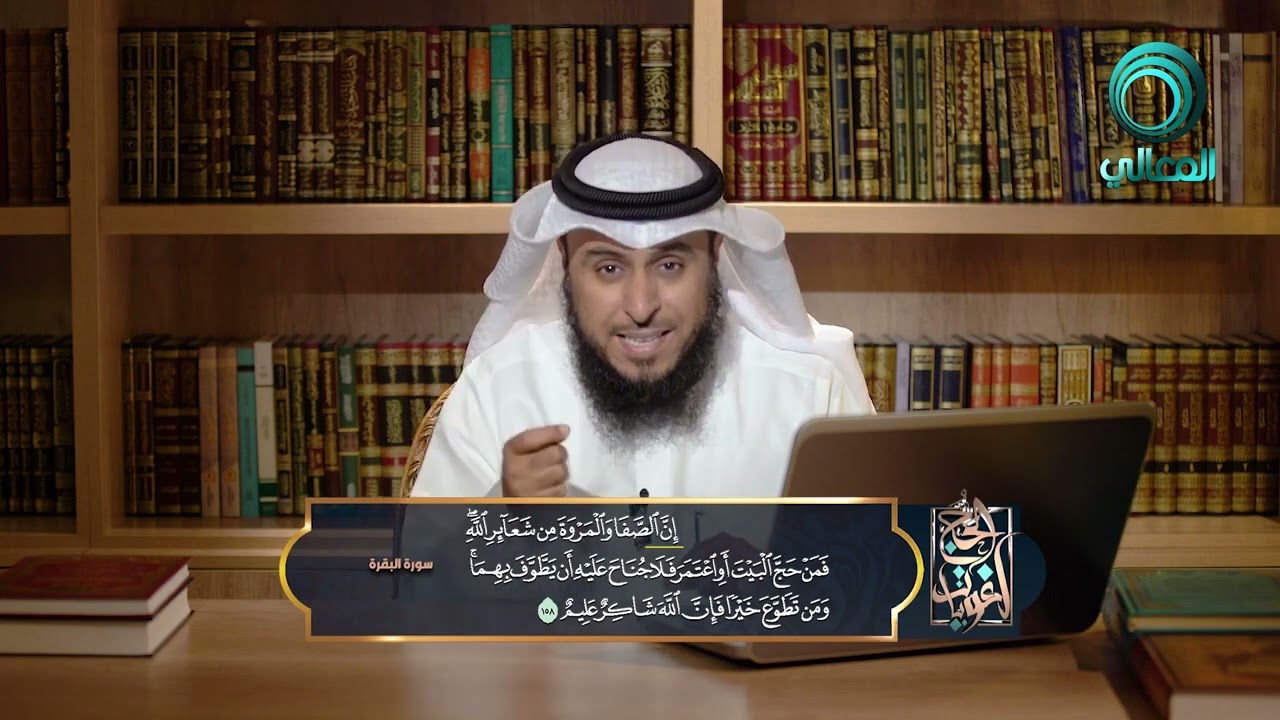 ١- تأملات لغوية في قوله: 