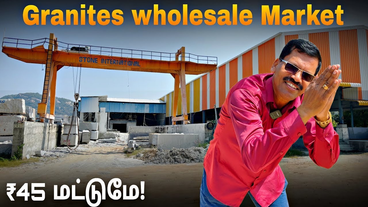 Tiles விலையில் Granite | Granite slabs at cheapest price in Krishnagiri