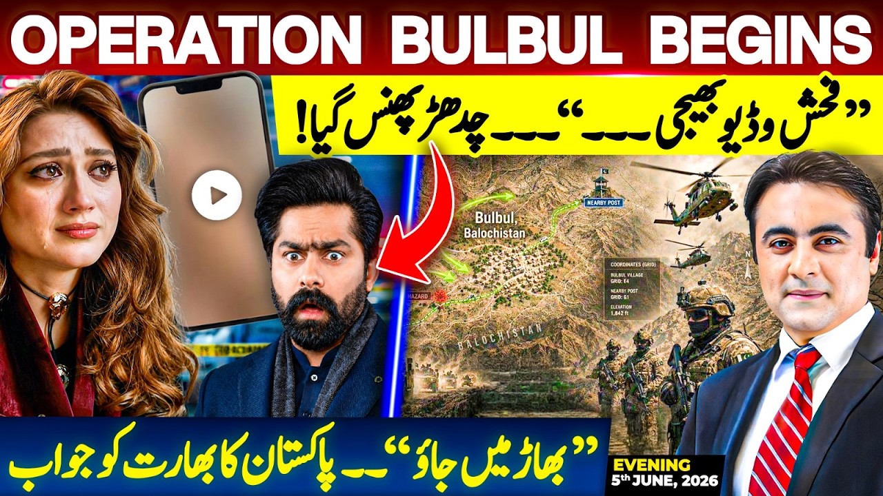 Operation Bulbul Begins | Saqib in Trouble | Pakistan snubs India