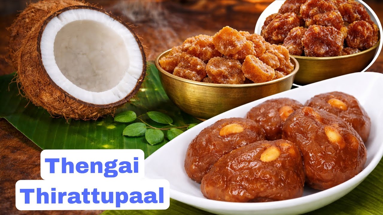 💯നാവിൽ അലിഞ്ഞുപോകും  തേങ്ങ കൊണ്ടുള്ള ഈ ഒരു ഐറ്റം 👌/Indain Coconut Sweet Recipe/Coconut Halwa 