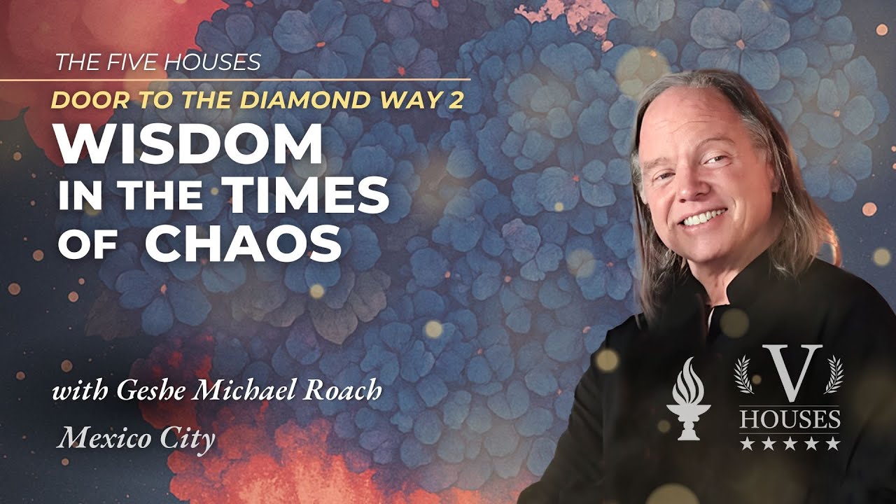 ENG DDW 02 - Class 1 with Geshe Michael Roach (Jul 19, 2025)