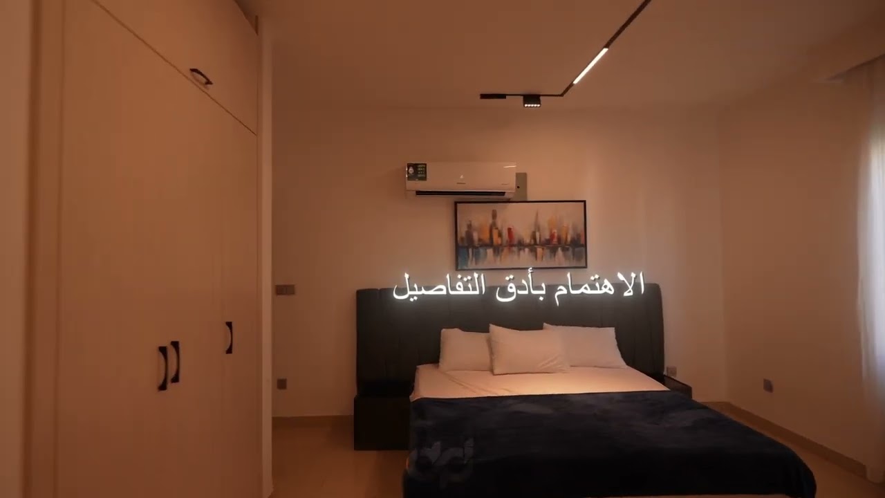 اذا تفكر تبني مشروع استثماري ,قرر وخلي الباقي علينة .