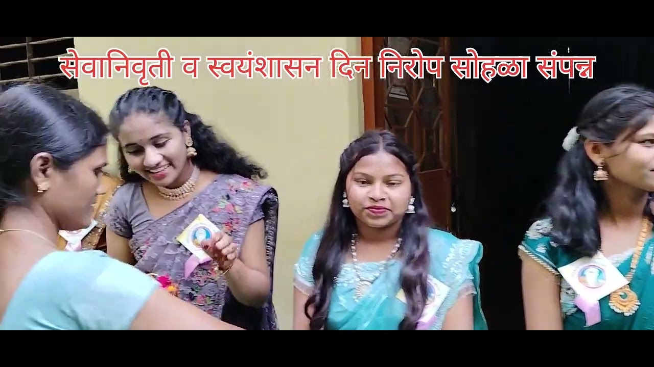 10 वीच्या 125 विद्यार्थ्यांनी नोंदवला सहभाग ....
