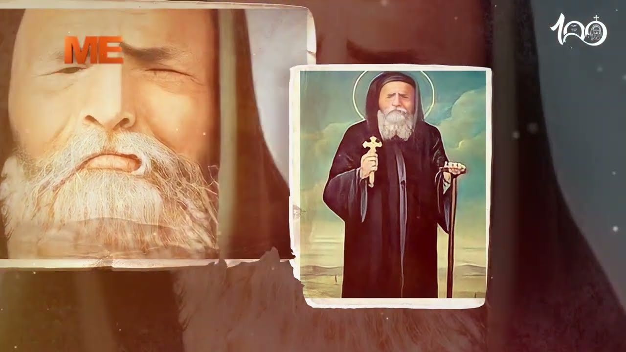 ترنيمة | أبونا ميخائيل | بصوت أبانوب مجدي | دير السيدة العذراء مريم المحرق.