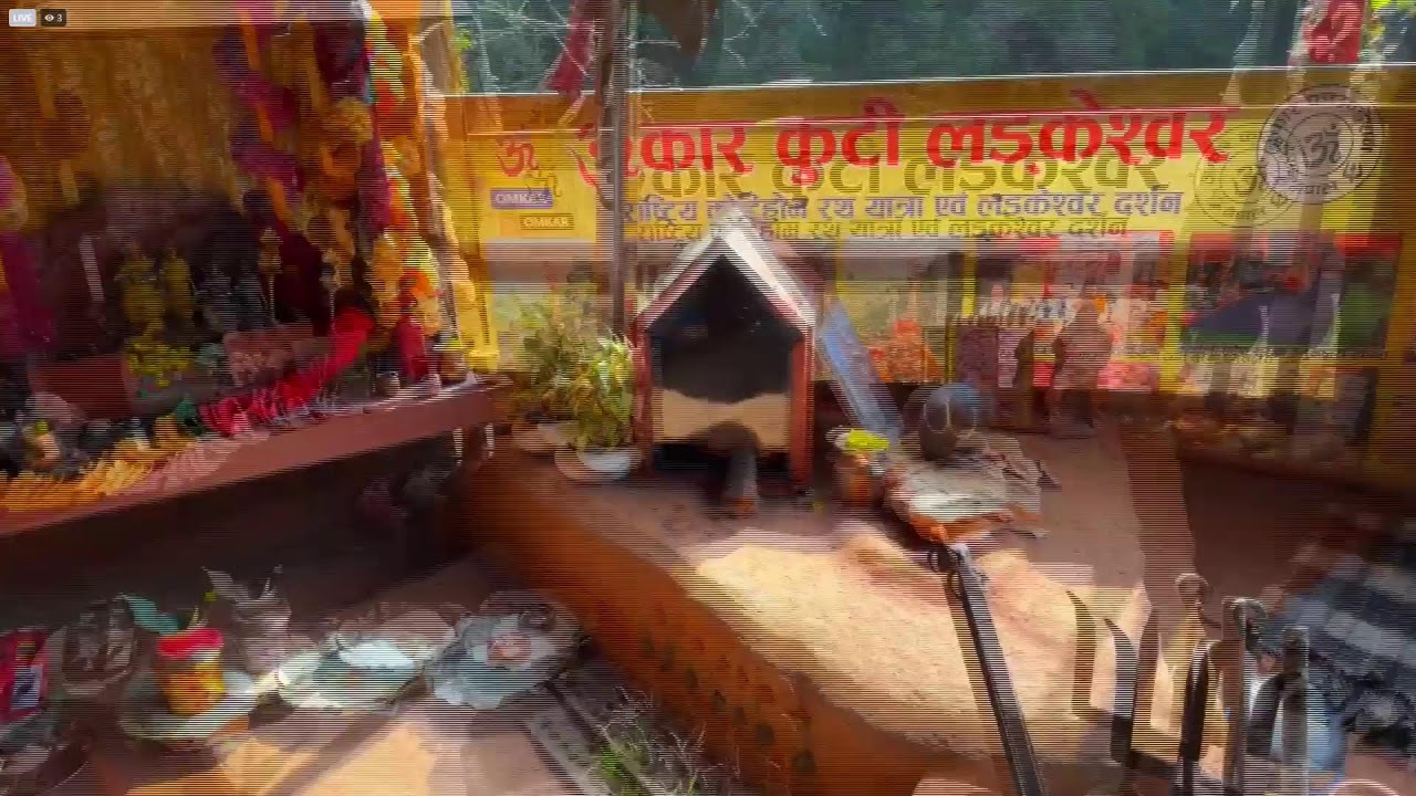 आध्यात्मिक चिन्तन द्वारा भौतिक विकासमा समर्पित ॐकार ध्वनि ||