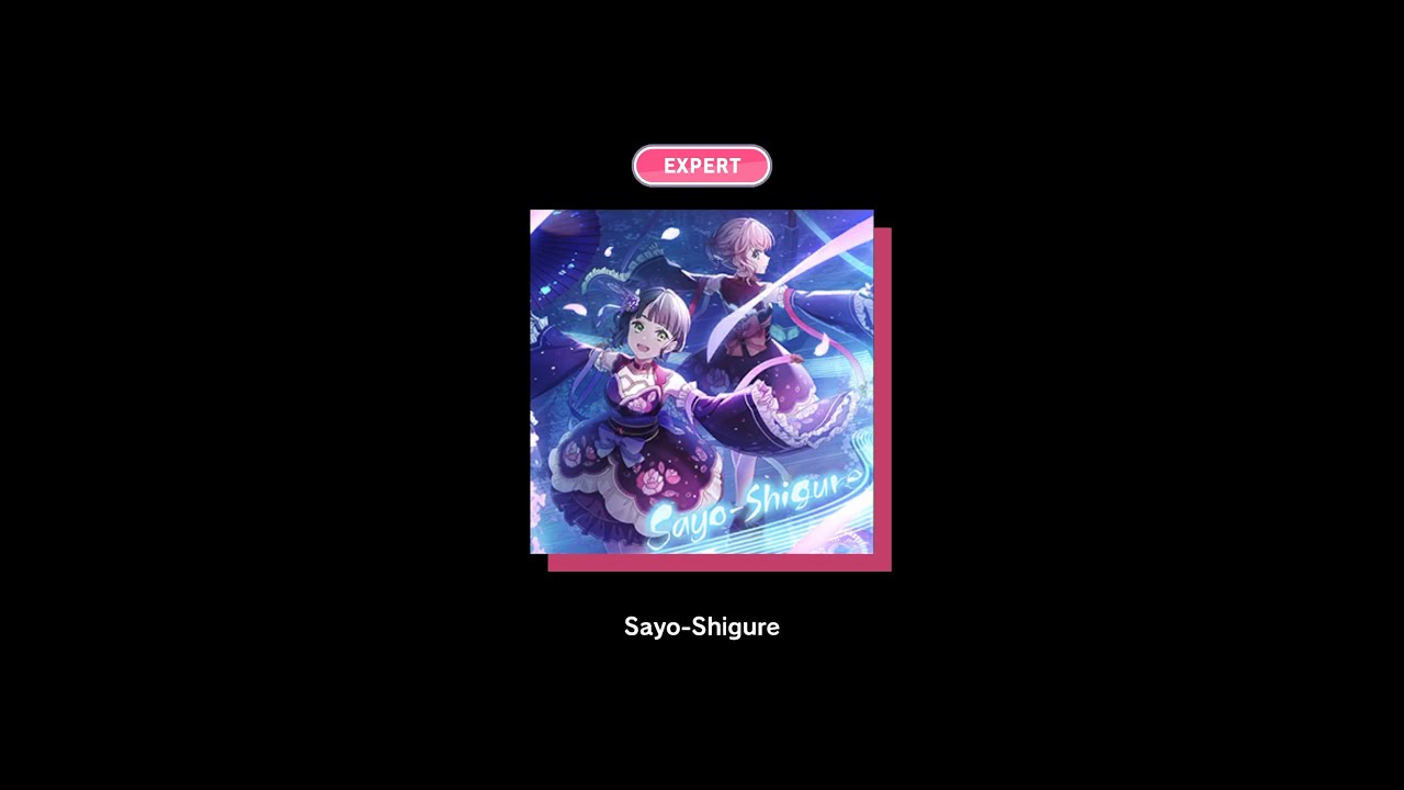 【スクショウ】Sayo Shigure EXPERT ALL PERFECT