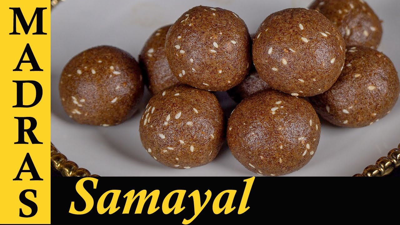 Ragi Laddu Recipe in Tamil | Healthy Laddu Recipe in Tamil