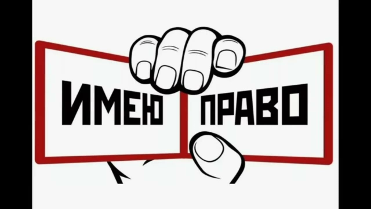 ЖКХ-кам приходит конец! Суд в не до умении (часть 2)