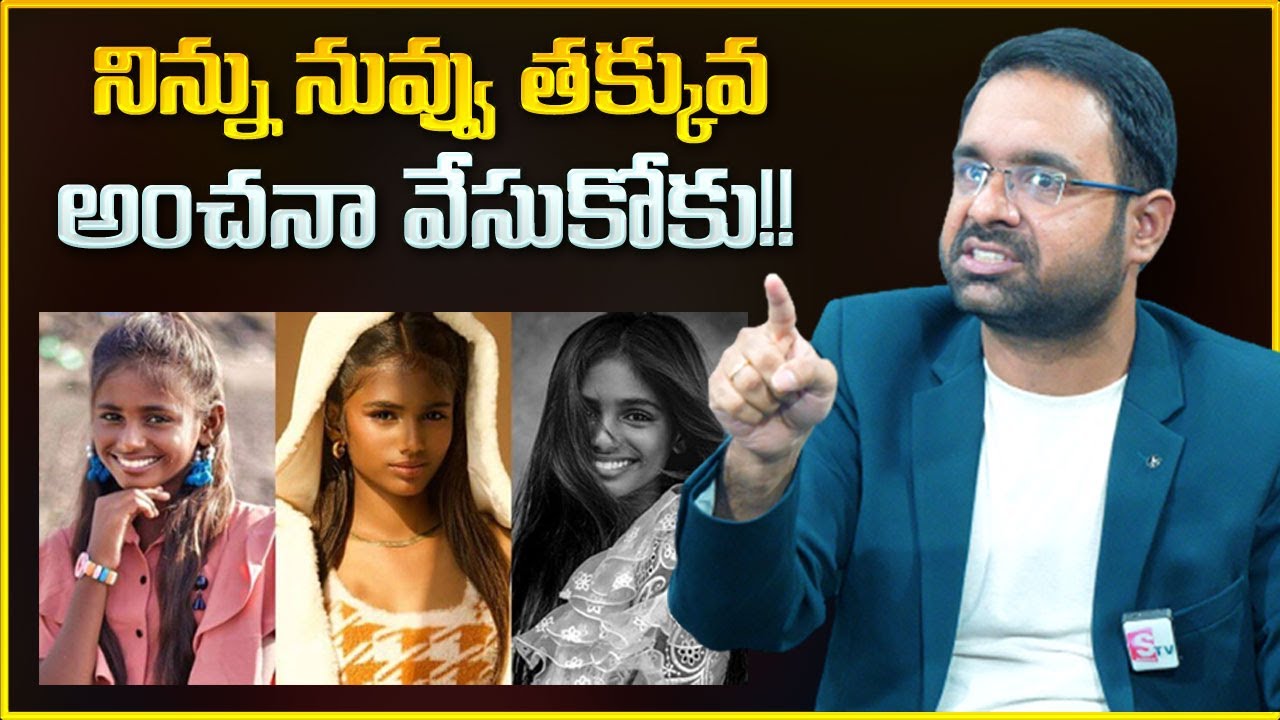 Sravan Varanasi : Maleesha Kharwa - Mumbai Dharavi Teen Turns Into Celebrity | Success Story | MrNag