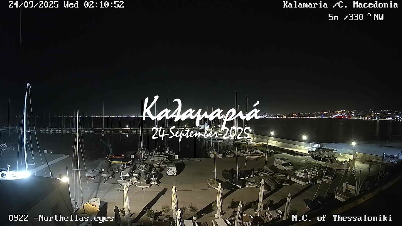 🌧️ 24-September-2025,&Kappa;&alpha;&lambda;&alpha;&mu;&alpha;&rho;&iota;ά Timelapse, Timelapses.gr 🇬🇷
