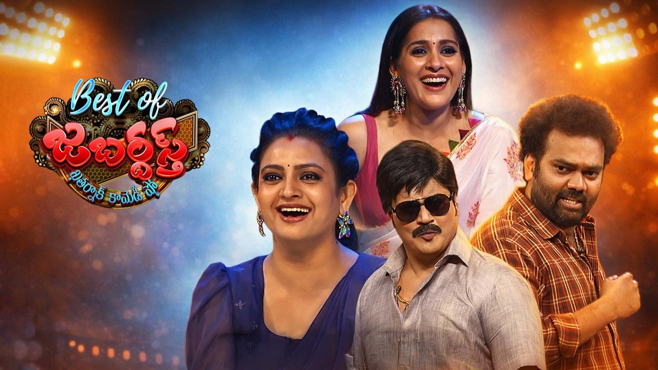 Best of Jabardasth | Sudigali Sudheer & Bullet Bhaskar Performance | 11th April 2026 | ETV