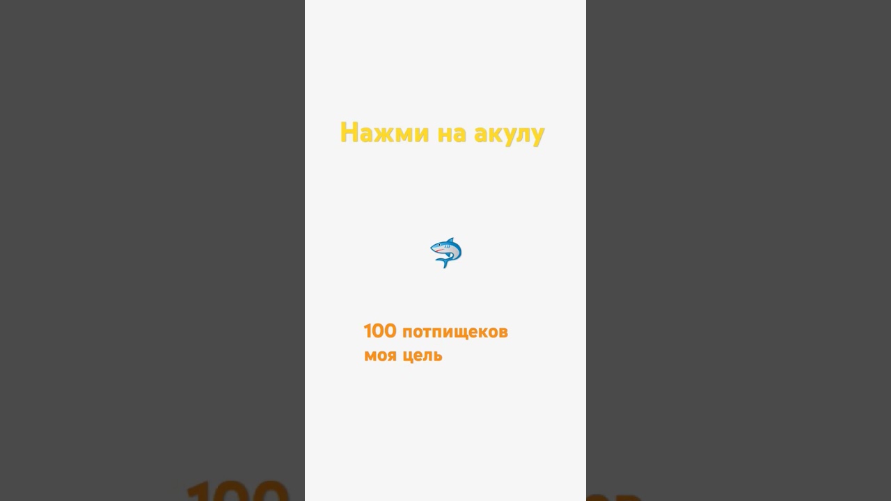 #music #metal #cover #song #halloween #edit #fyr 100 потпищеков моя цель и 100 лайков моя цель. ❤️❤️