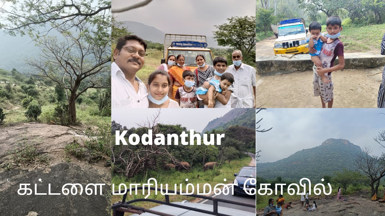 கட்டளை மாரியம்மன் கோவில் சின்னரர்!  சக்தி வாய்ந்த அம்மன் கோவில்!  #kattalai mariyamman