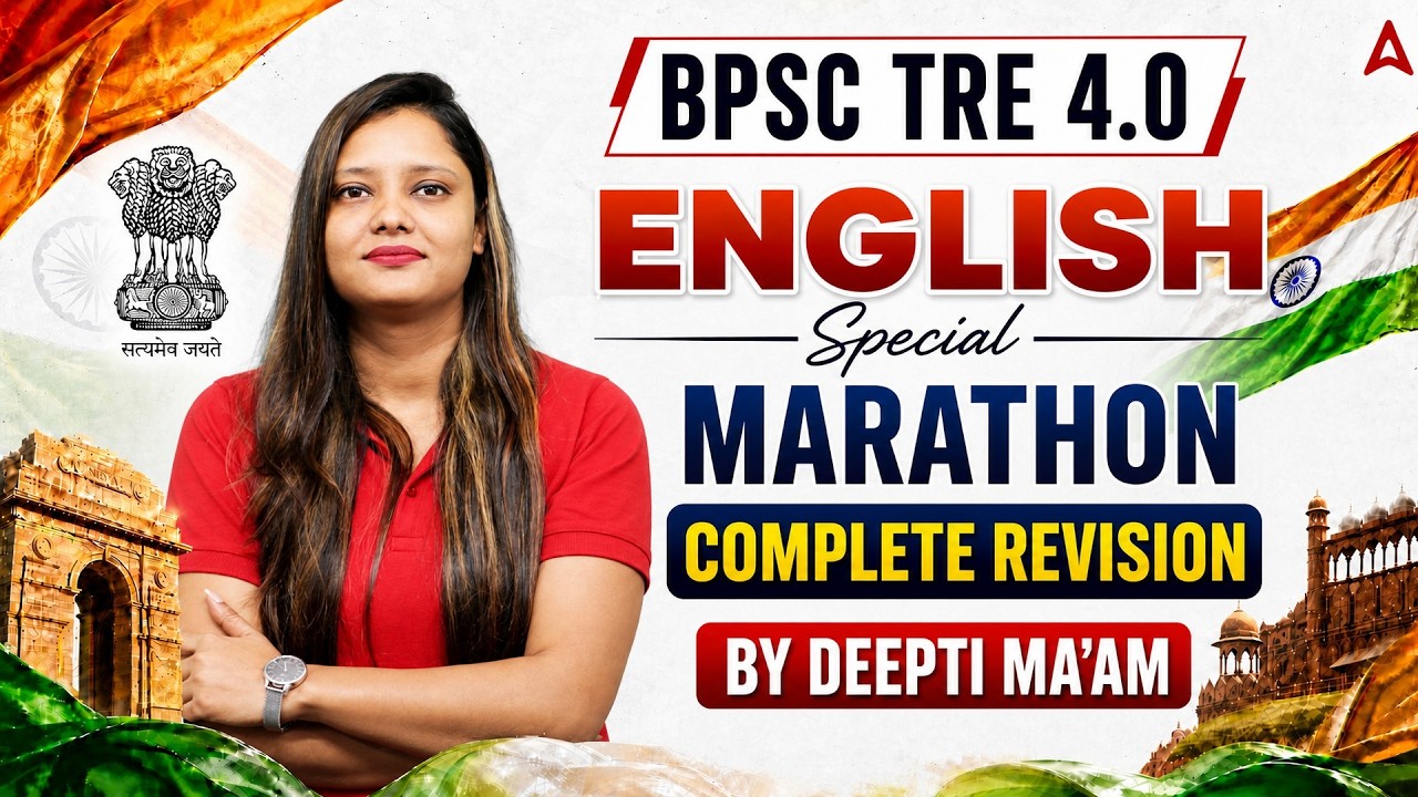 BPSC TRE 4.0 English Marathon | Complete Revision Class | 2026 | By Deepti Ma'am